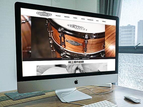 无锡网站建设,网站制作优化,网页设计,微信网站,小程序开发公司-[海狮
