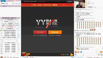 济南网站优化与网页优化的关键策略与实操指南